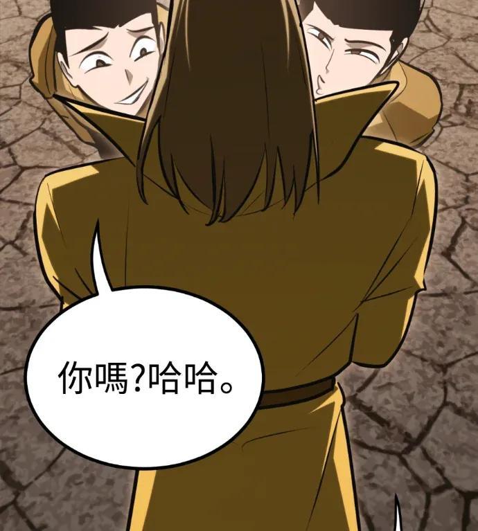 第753页