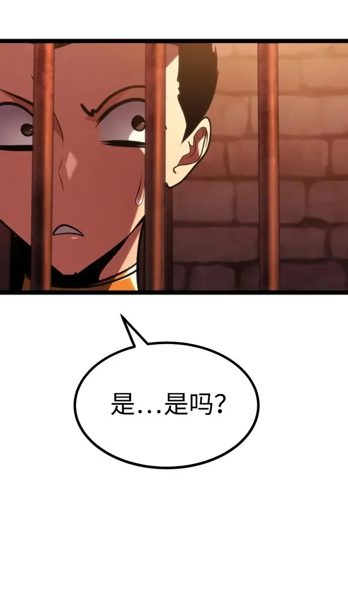 第233页