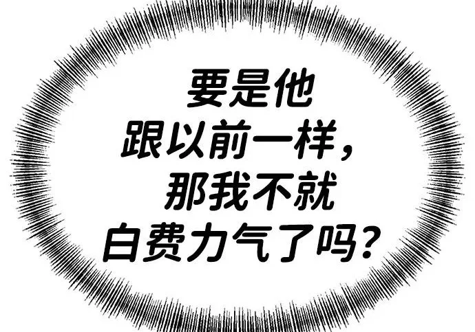 第376页