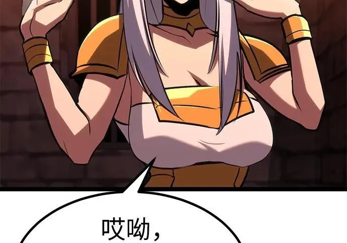 第350页