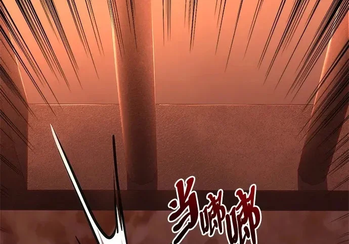 第281页