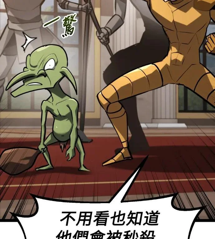 第208页