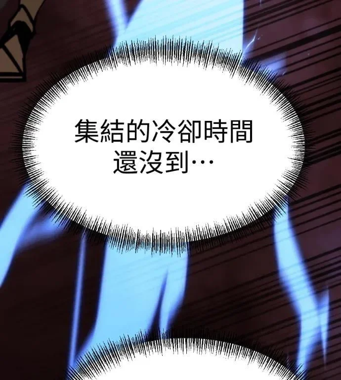 第247页