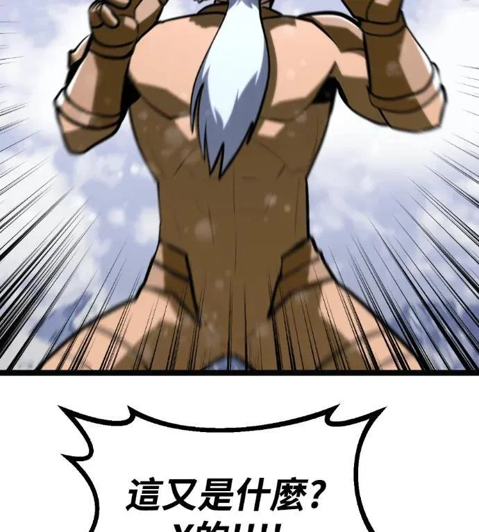 第262页