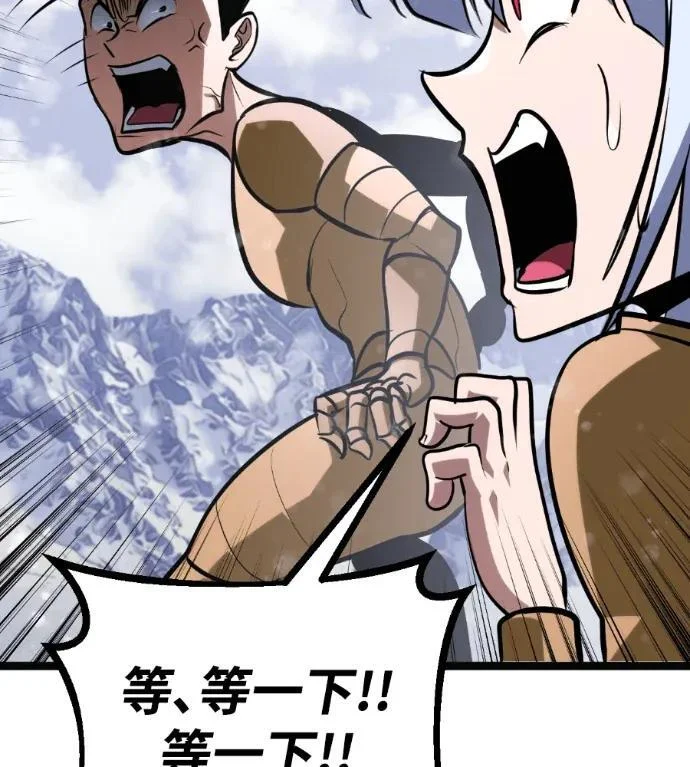 第257页