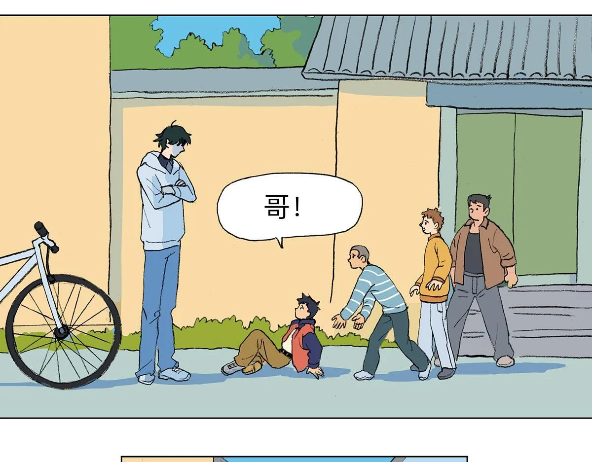 第69页
