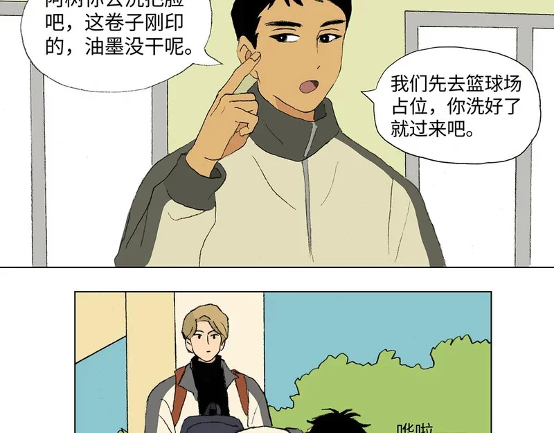第66页