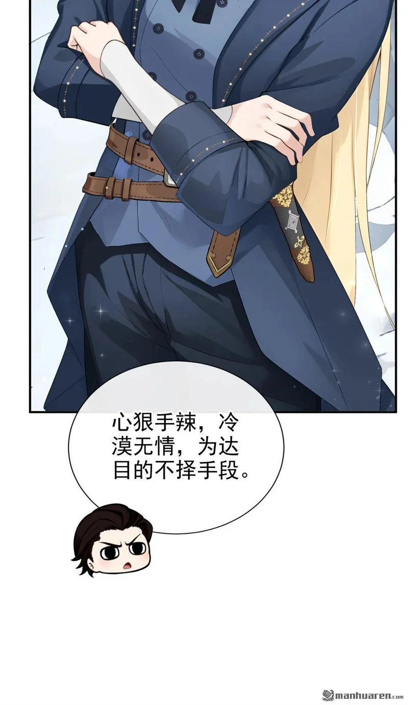 第204页