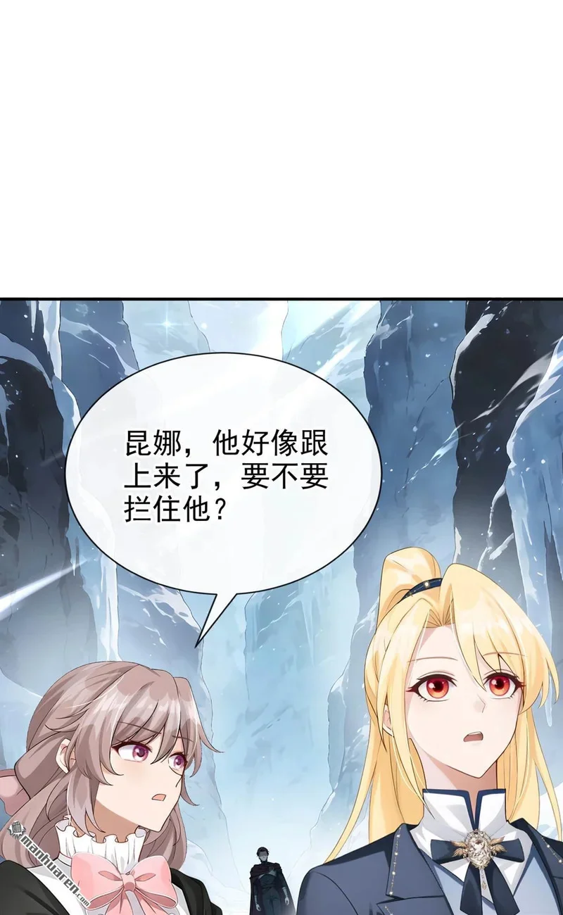 第243页