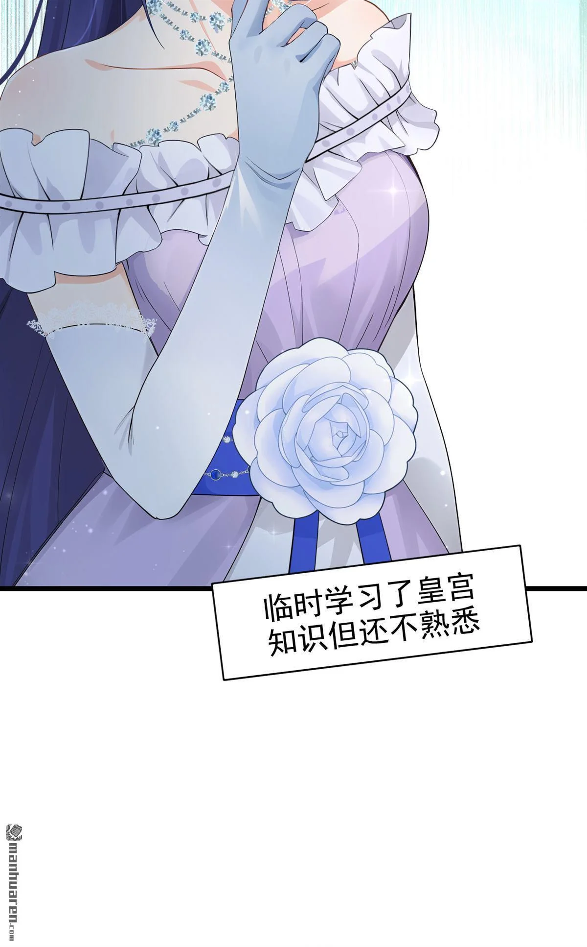 第78页
