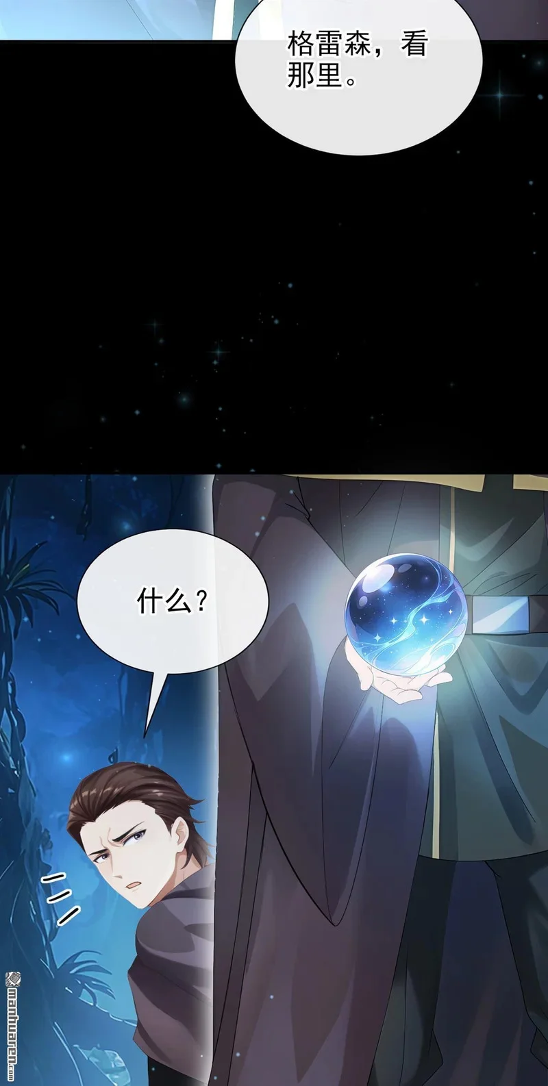 第96页