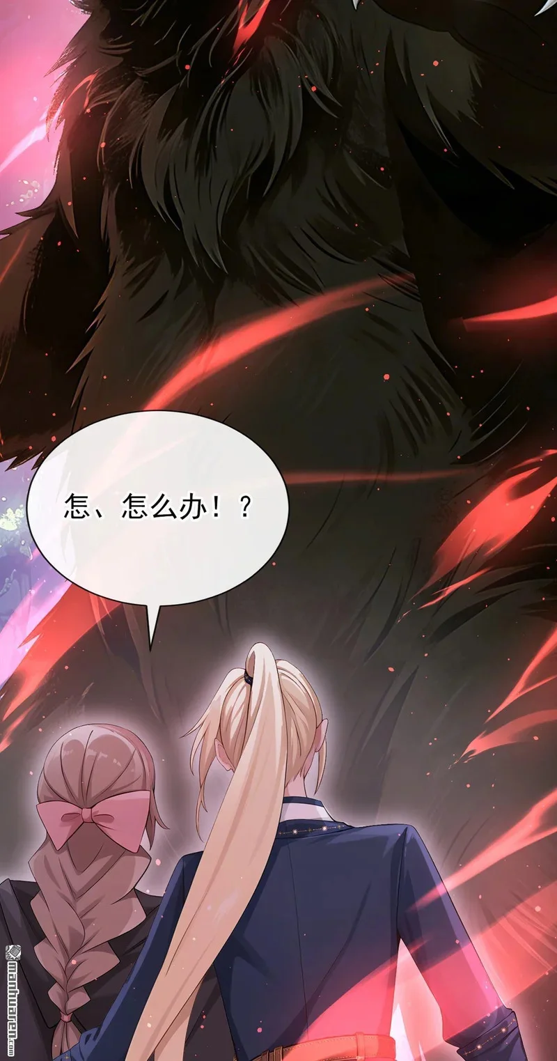 第207页