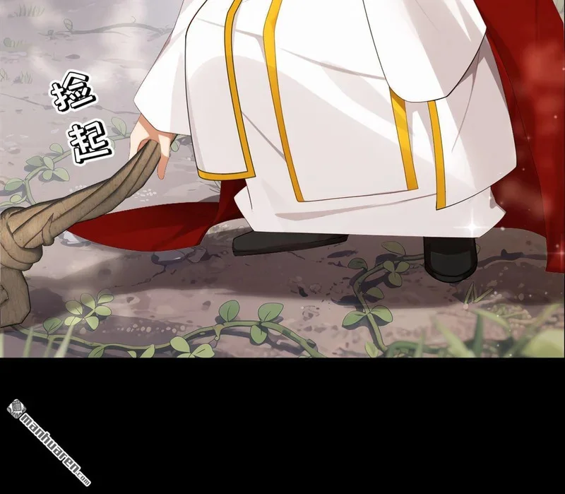 第261页