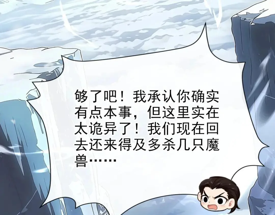 第351页