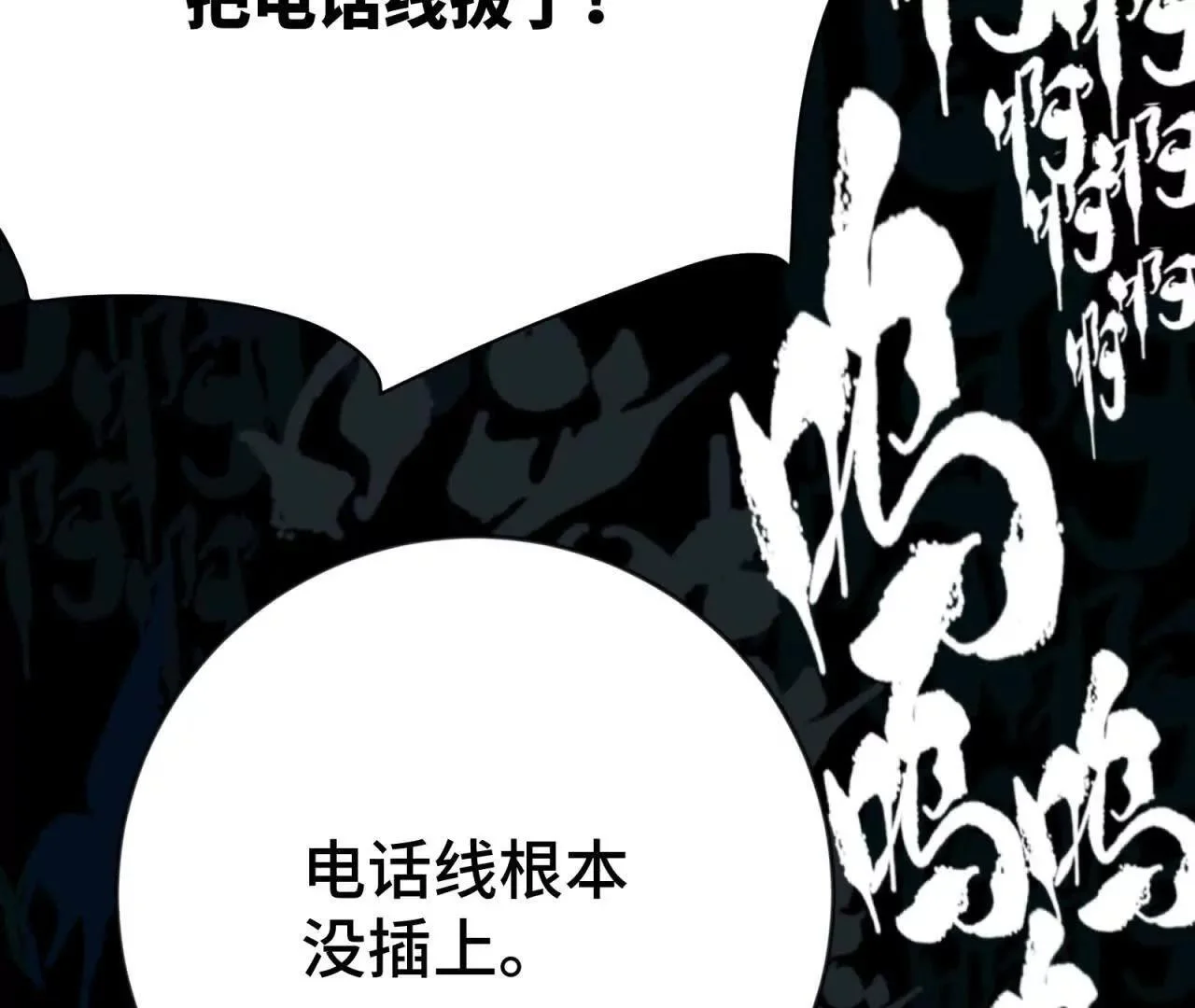 第279页