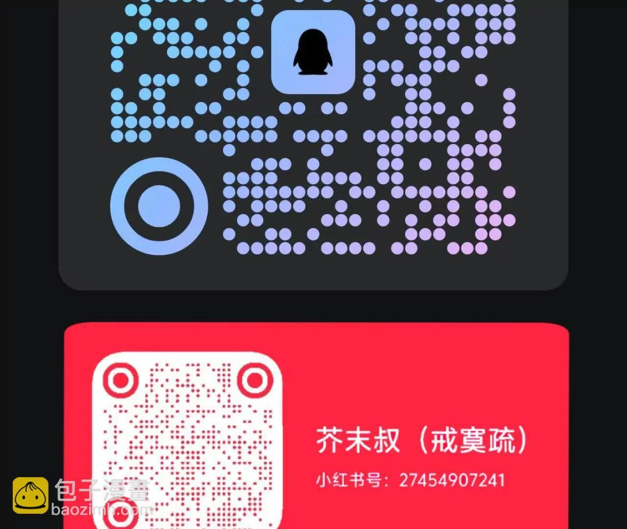 第342页