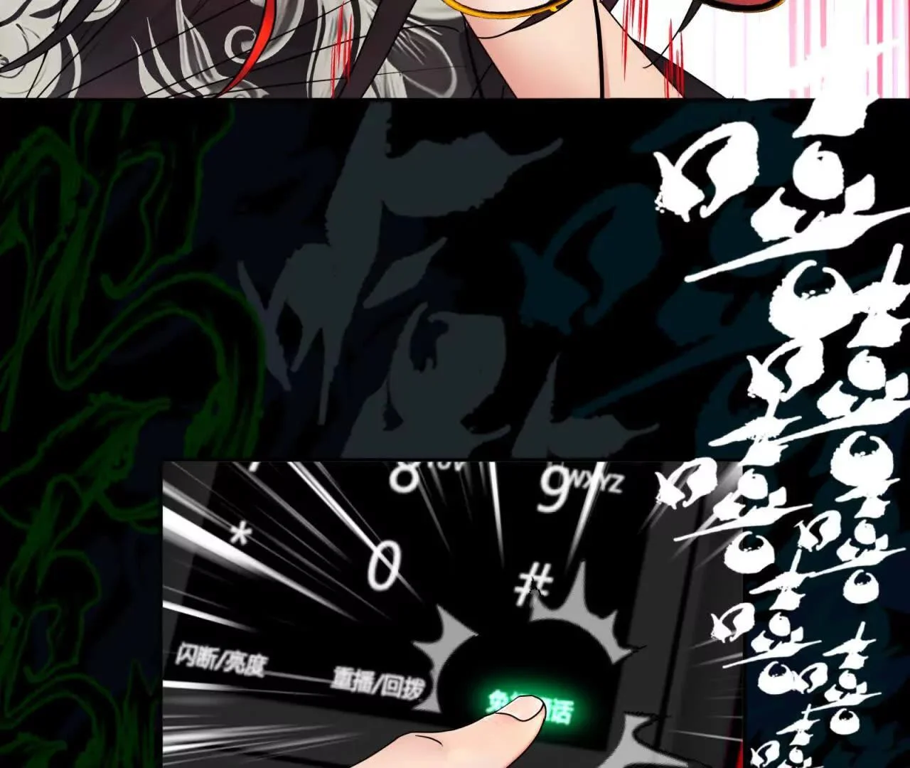 第264页