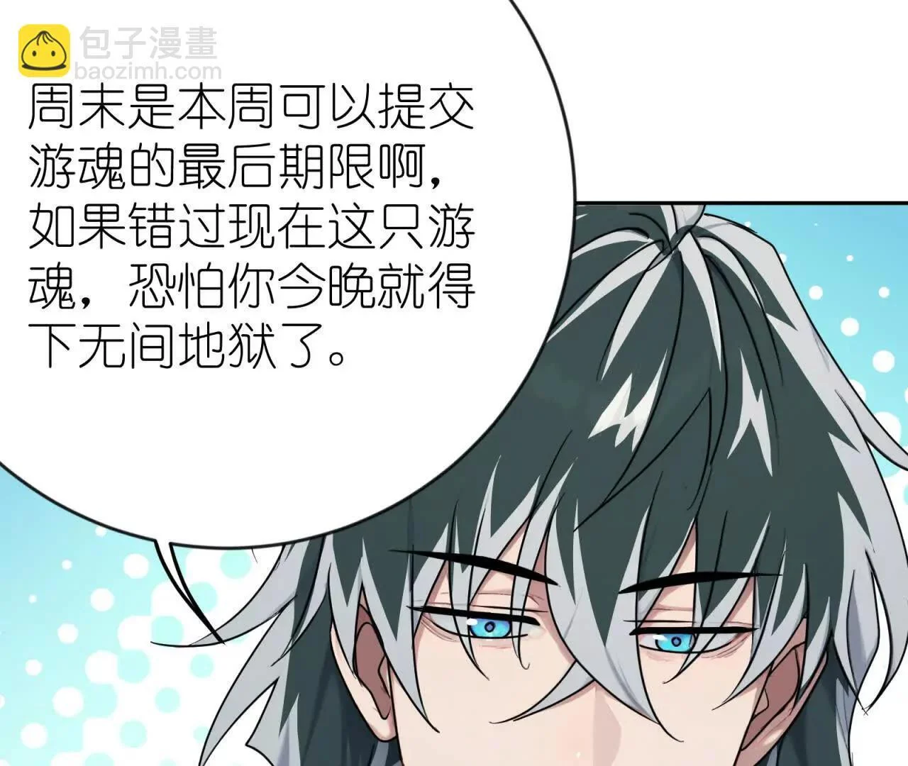 第270页