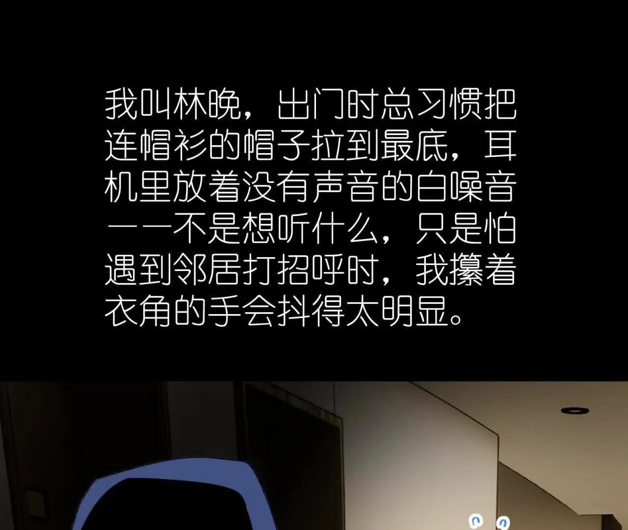 第0页