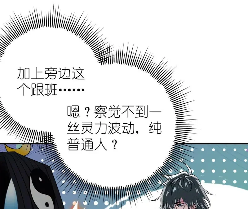 第195页