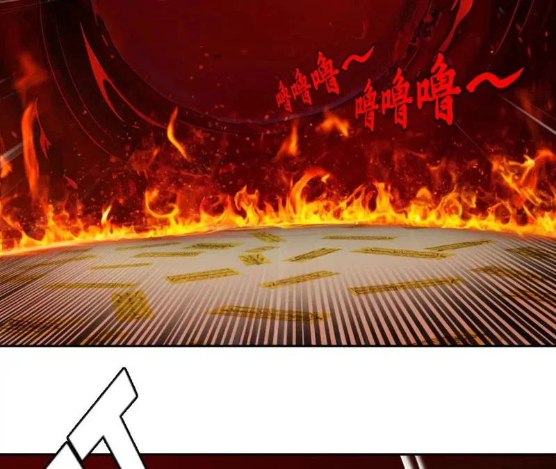 第261页