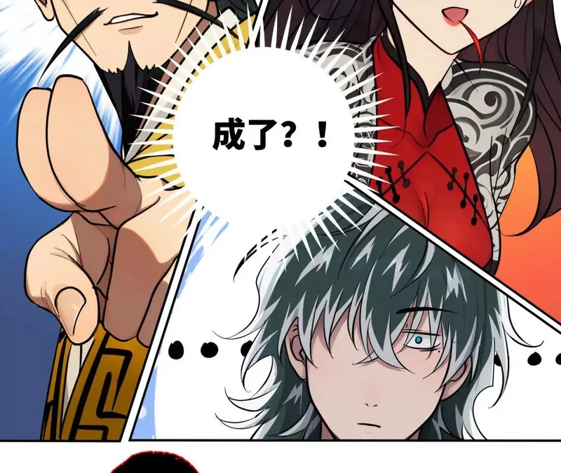 第393页