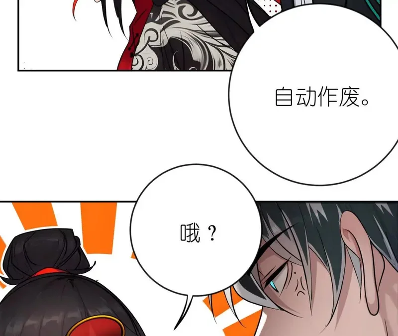 第300页