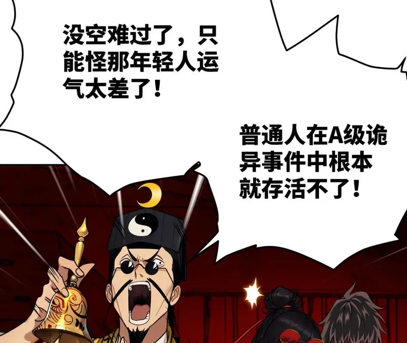 第291页