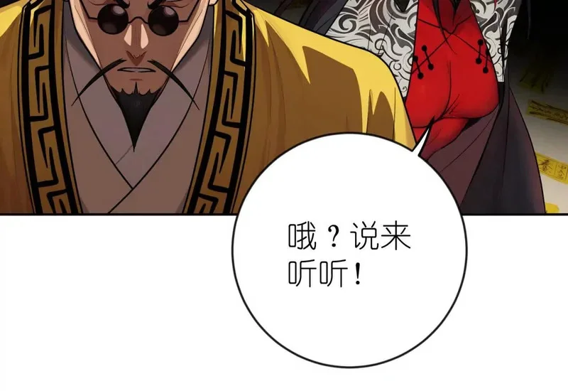 第321页