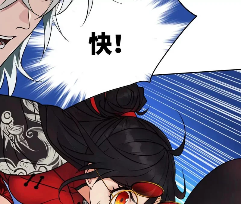 第258页