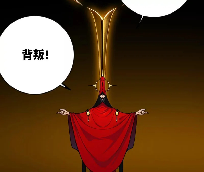 第342页