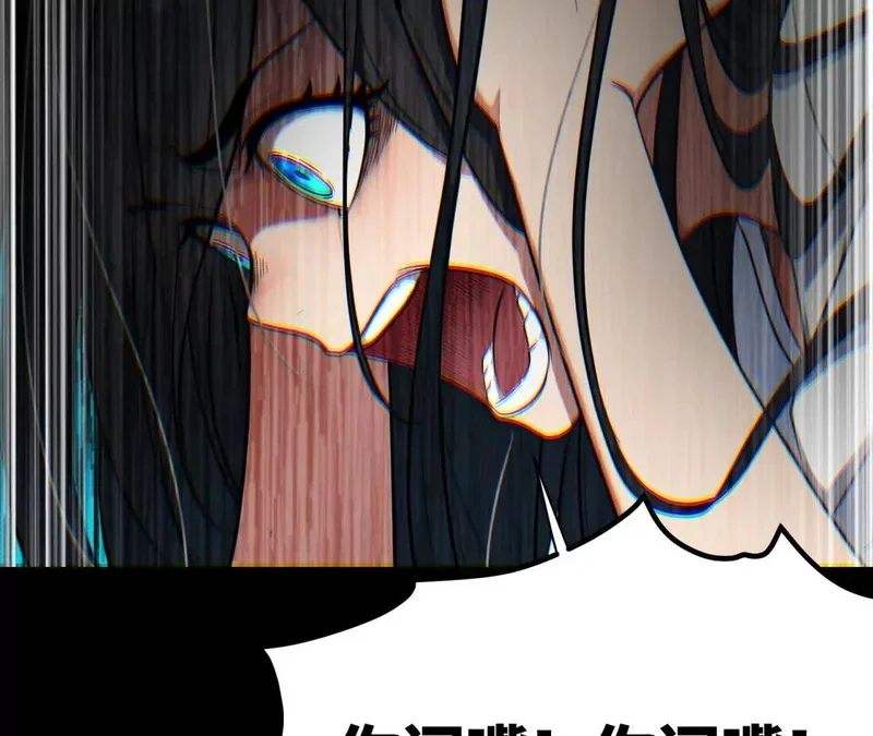 第282页
