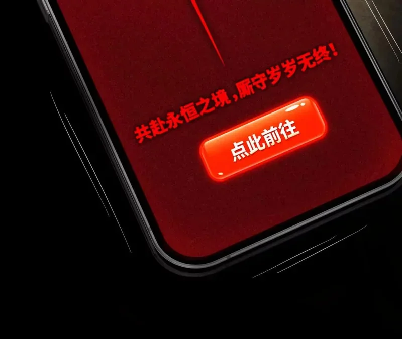 第294页