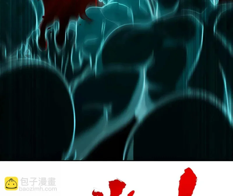 第234页