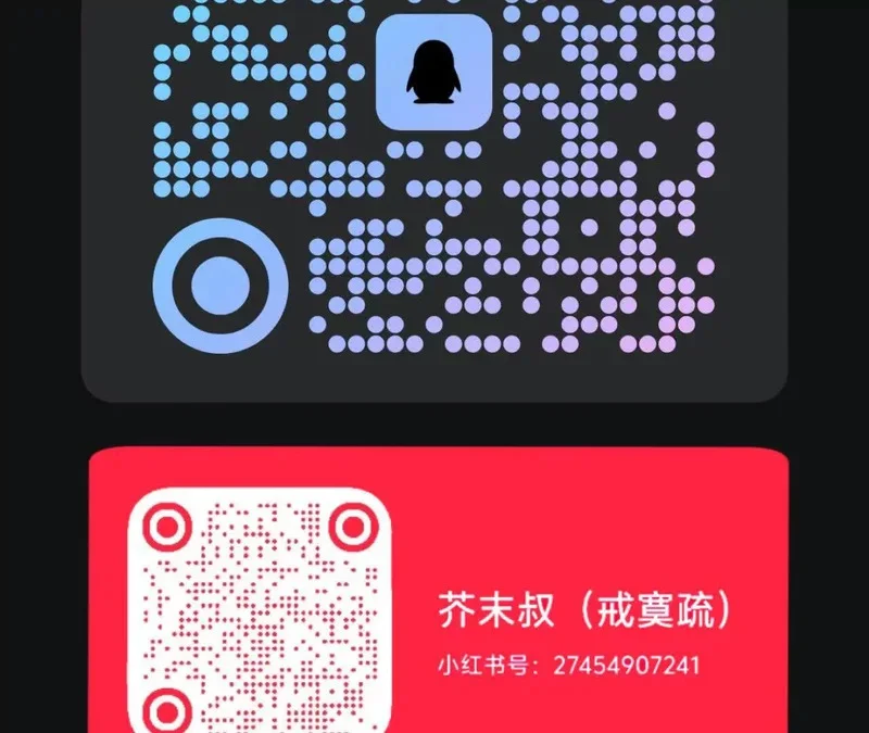 第258页