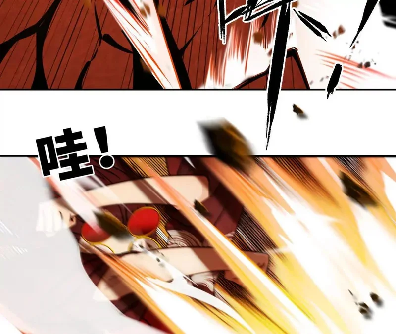 第201页