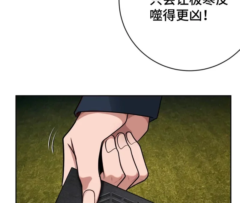 第183页