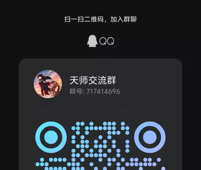 第246页
