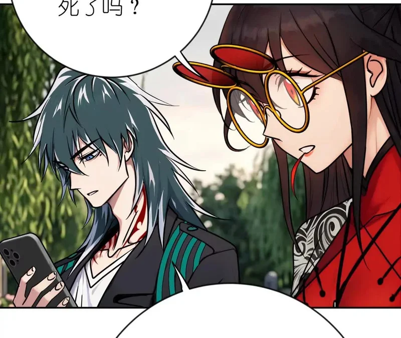 第213页