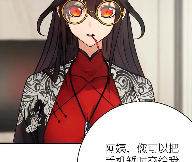 第195页