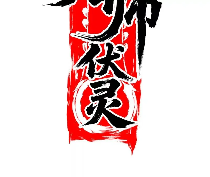 第105页
