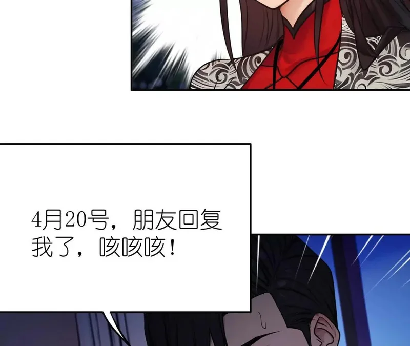 第192页