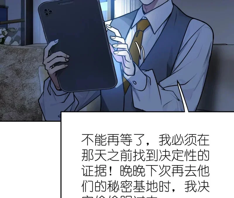 第210页