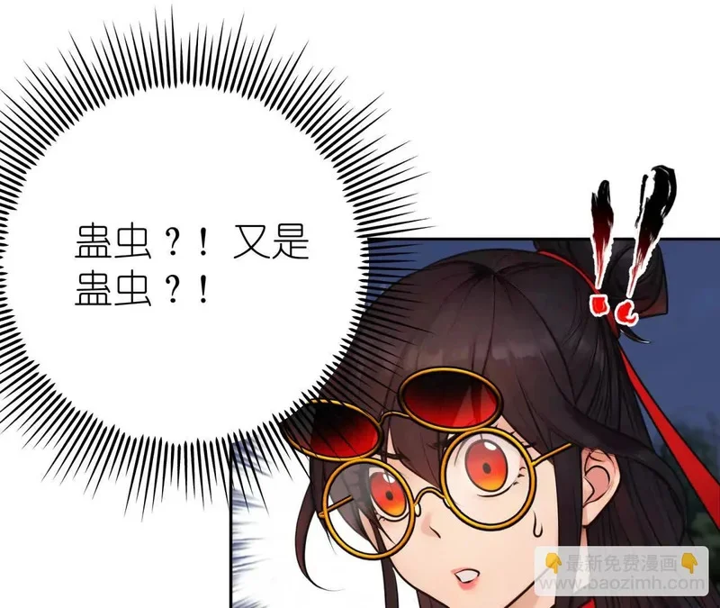 第189页