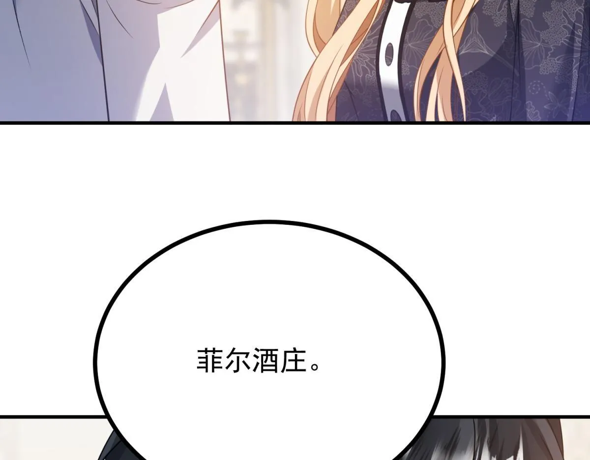 第285页