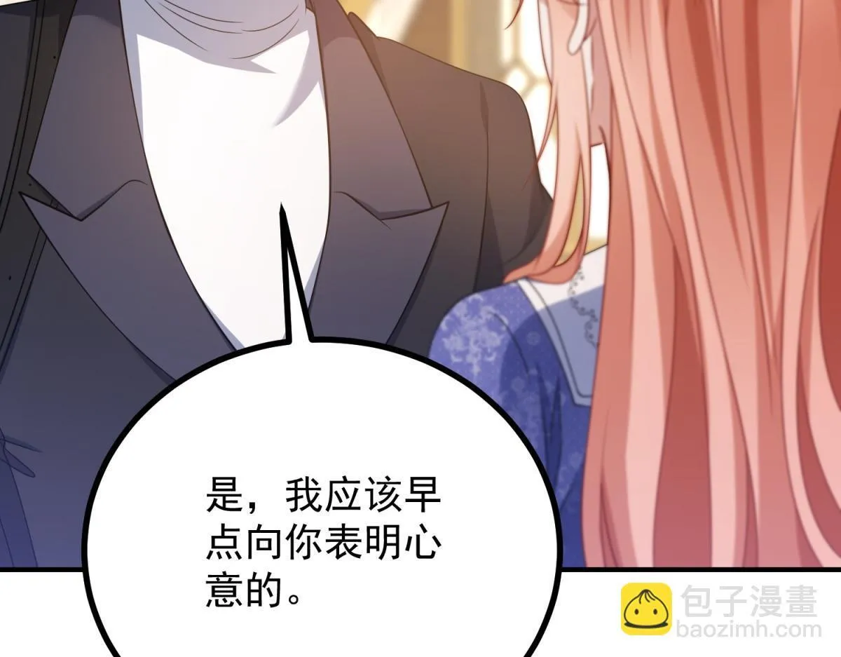 第237页