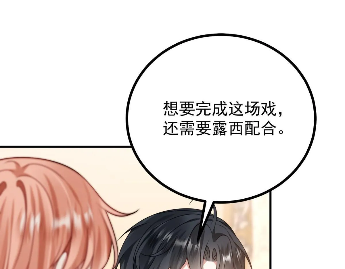 第333页