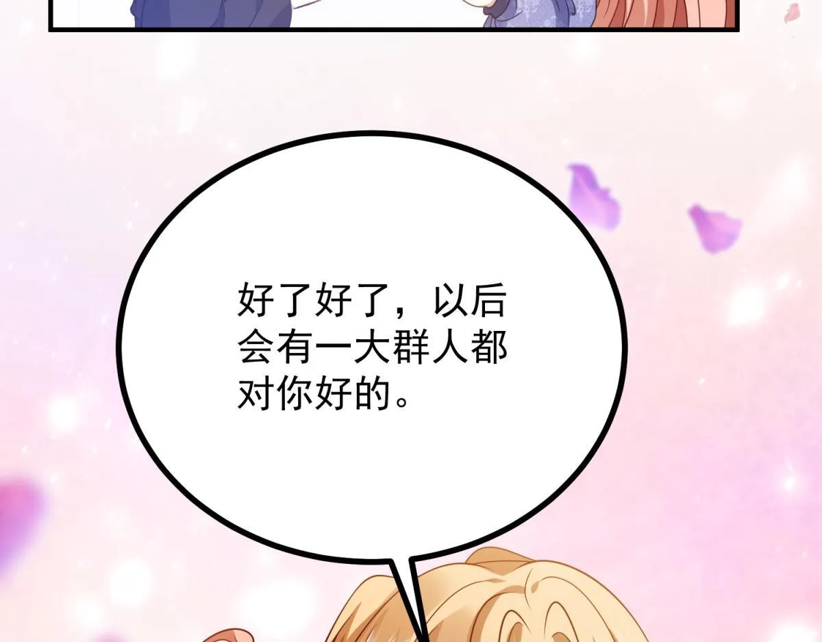 第252页