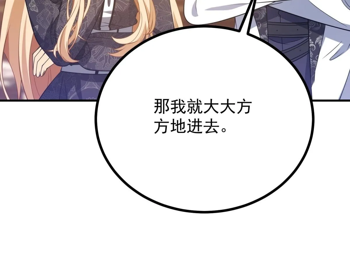 第327页
