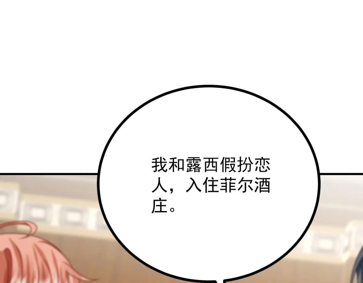 第366页